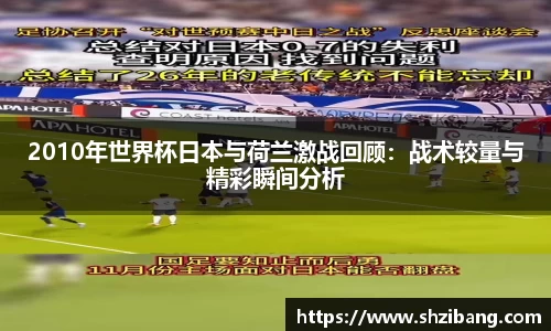 安博官网